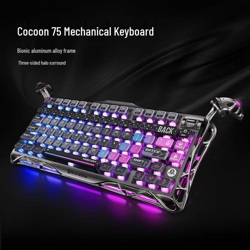 Gravity Planet GS K1 PRO 75% Gasket Mechanical Keyboard
Gravity Planet GS K1 PRO 75% Gasket Mechanical Keyboard