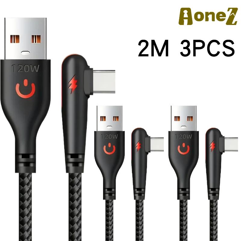 1-3 шт. Высокоскоростной зарядный кабель 120 Вт, плетеный нейлоном, USB на Type-C, с изгибом 90 градусов, для телефонов Huawei OPPO Samsung Black 2M 3PCS
1-3 шт. Высокоскоростной зарядный кабель 120 Вт, плетеный нейлоном, USB на Type-C, с изгибом 90 градусов, для телефонов Huawei OPPO Samsung Black 2M 3PCS