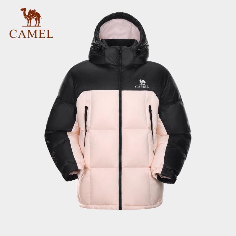 CAMEL Unisex Long Puffer Down Jacket A34CA6B834 2XL
CAMEL Unisex Long Puffer Down Jacket A34CA6B834 2XL