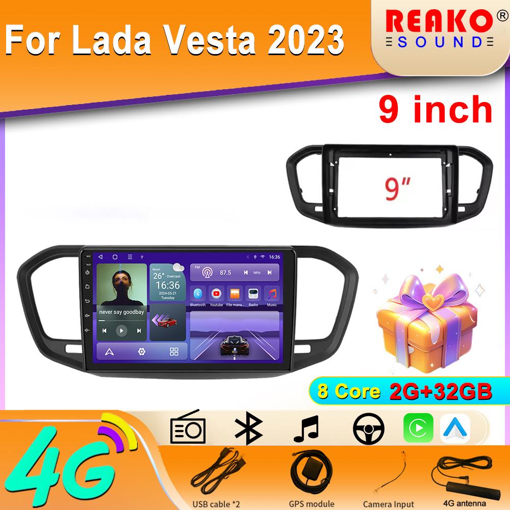 4G Carplay 2din Android Car Radio Multimedia Video Player для Lada Vesta 2023 Навигация GPS Стерео Головное Устройство BT 8 core 2GB+32GB
4G Carplay 2din Android Car Radio Multimedia Video Player для Lada Vesta 2023 Навигация GPS Стерео Головное Устройство BT 8 core 2GB+32GB