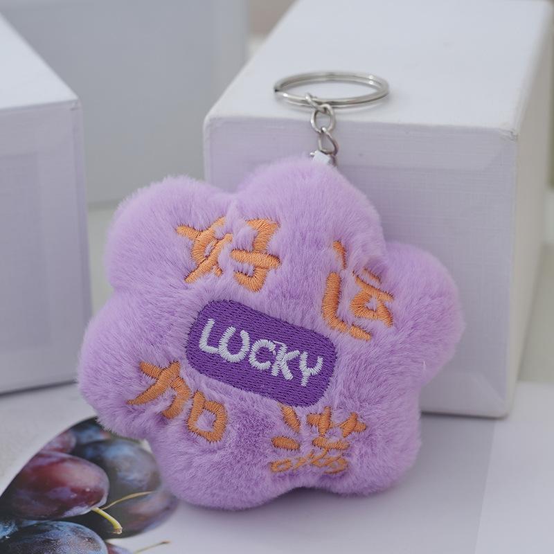Tiny Flower Plush Keychain Adorable And Fun Bag Decorations For Ages All фиолетовый
Tiny Flower Plush Keychain Adorable And Fun Bag Decorations For Ages All фиолетовый