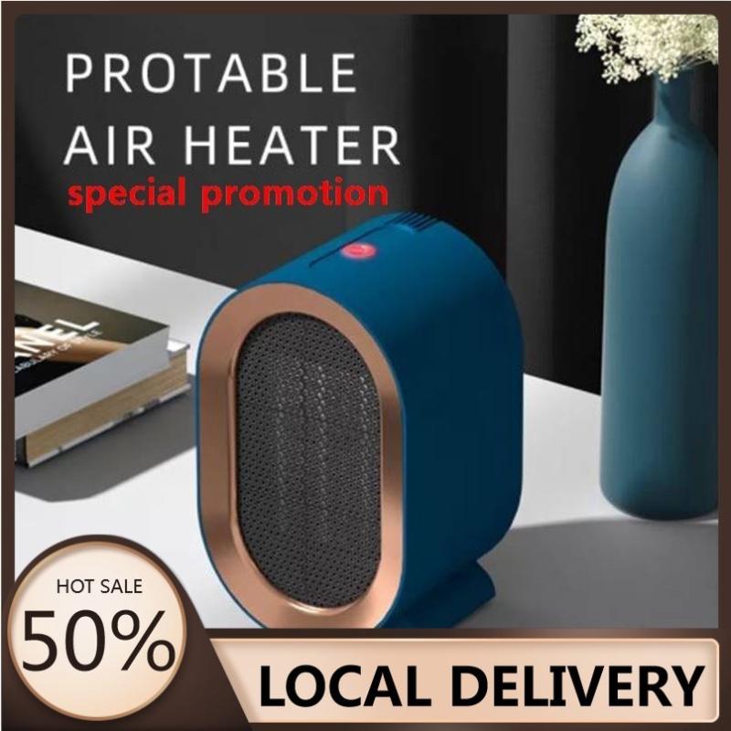 1200W Electric Heater Low Noise Air Circulation Hot Air Blower Ceramic Heating Machine for Home Office белый
1200W Electric Heater Low Noise Air Circulation Hot Air Blower Ceramic Heating Machine for Home Office белый