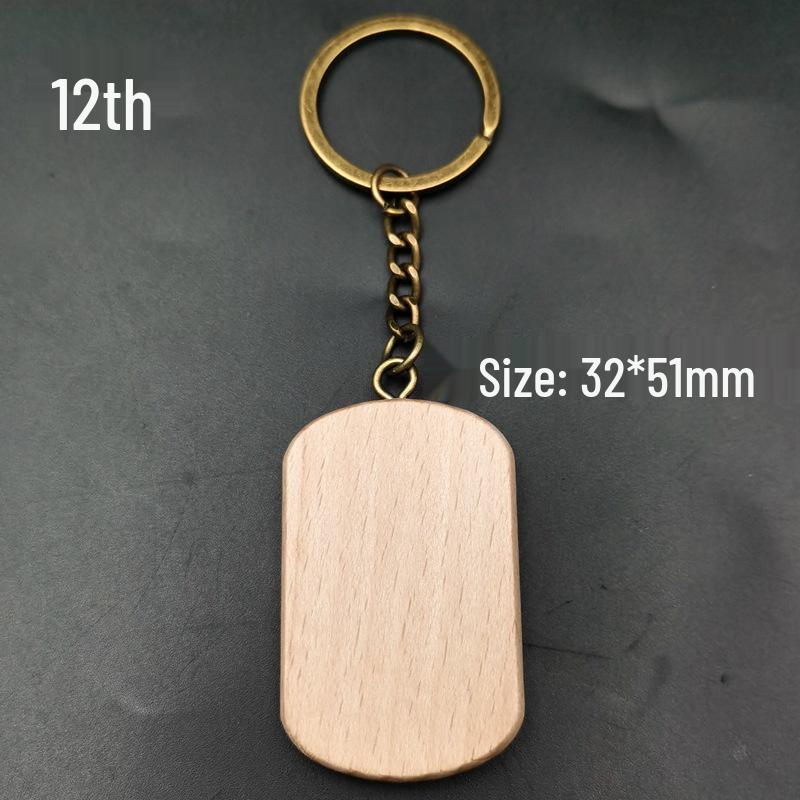 Square Beech Wood Keychain - Laser-Printed Wooden Pendant Gift Silver Chain
Square Beech Wood Keychain - Laser-Printed Wooden Pendant Gift Silver Chain