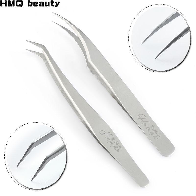 HMQ Beauty 2 шт. Пинцет для наращивания ресниц Изогнутый пинцет из нержавеющей стали Профессиональный инструмент
HMQ Beauty 2 шт. Пинцет для наращивания ресниц Изогнутый пинцет из нержавеющей стали Профессиональный инструмент