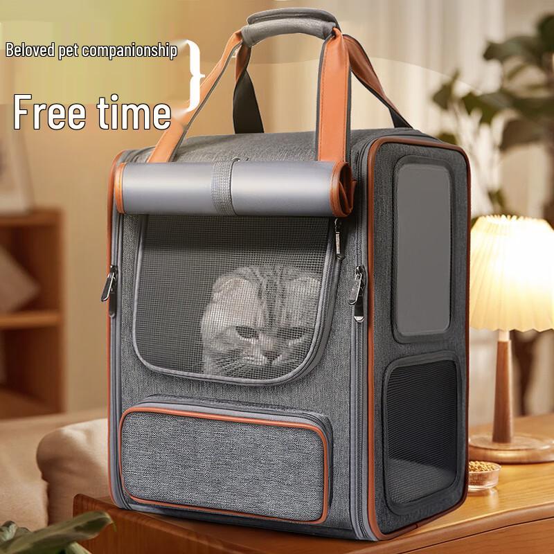 Portable Pet Travel Backpack
Portable Pet Travel Backpack