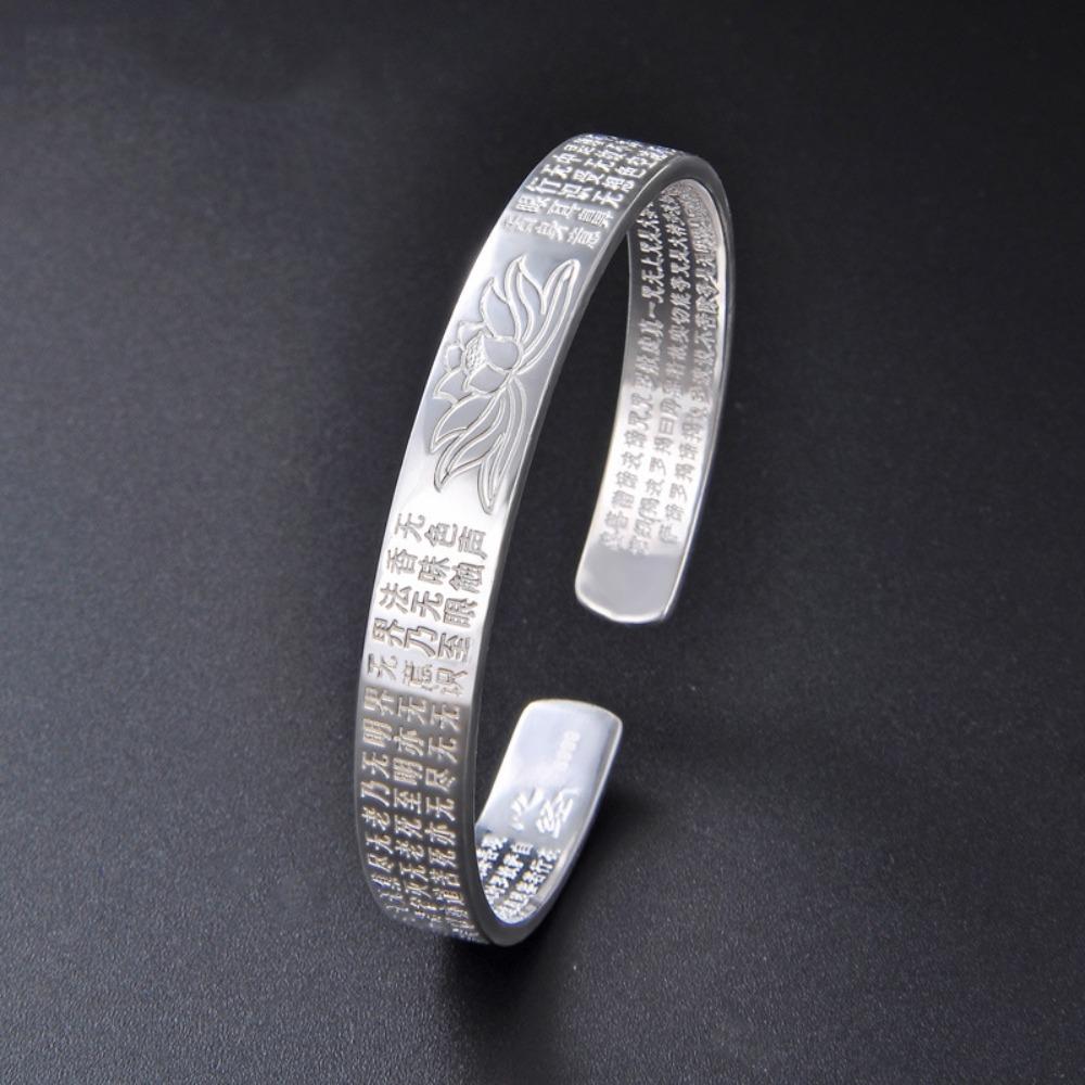 Vintage Ethnic Lotus Buddhist Mantra Bracelet Women Open Bangle Silver Plated Sanskrit Scripture Jewelry
Vintage Ethnic Lotus Buddhist Mantra Bracelet Women Open Bangle Silver Plated Sanskrit Scripture Jewelry
