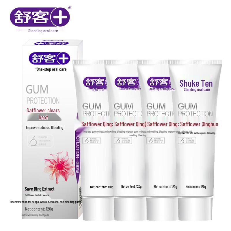 Shuke Safflower Oral Care Value Set
Shuke Safflower Oral Care Value Set