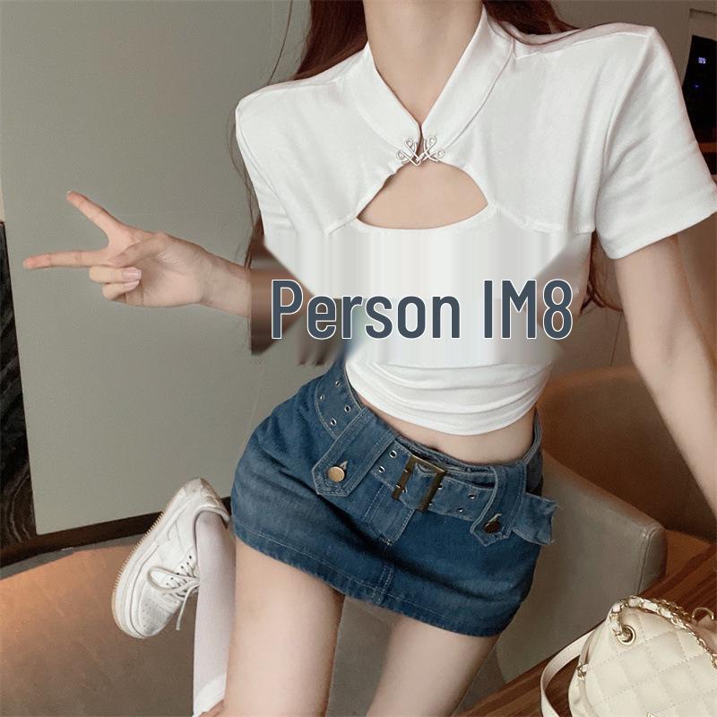 Sweet & Spicy Shoulder-Straight Women s Summer T-Shirt – Unique, Exquisite Short Sleeve Design 2XL (suggest 110-120 jin)
Sweet & Spicy Shoulder-Straight Women s Summer T-Shirt – Unique, Exquisite Short Sleeve Design 2XL (suggest 110-120 jin)