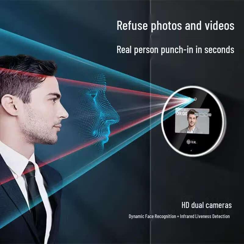 Goofoo P3 Facial Recognition Cloud Attendance Machine CN plug (adapter included)
Goofoo P3 Facial Recognition Cloud Attendance Machine CN plug (adapter included)