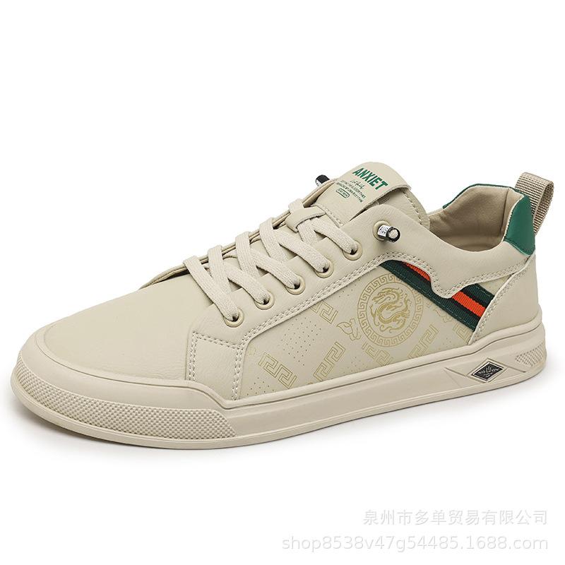 European and Korean tide shoes autumn and winter new breathable casual driving shoes 39 абрикосовый
European and Korean tide shoes autumn and winter new breathable casual driving shoes 39 абрикосовый
