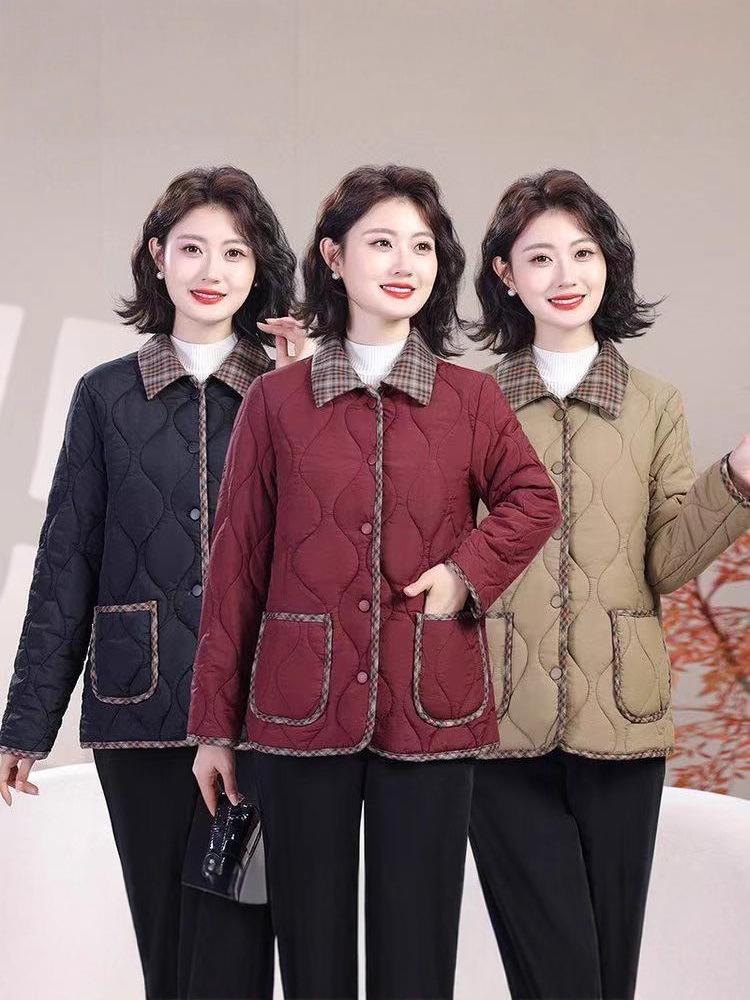 Fashionable Winter Plus Size Velvet-Enhanced Color Block Jacket for Middle-Aged & Elderly Women - Thick Warm Casual Short Coat 5XL (135~145) чёрный
Fashionable Winter Plus Size Velvet-Enhanced Color Block Jacket for Middle-Aged & Elderly Women - Thick Warm Casual Short Coat 5XL (135~145) чёрный