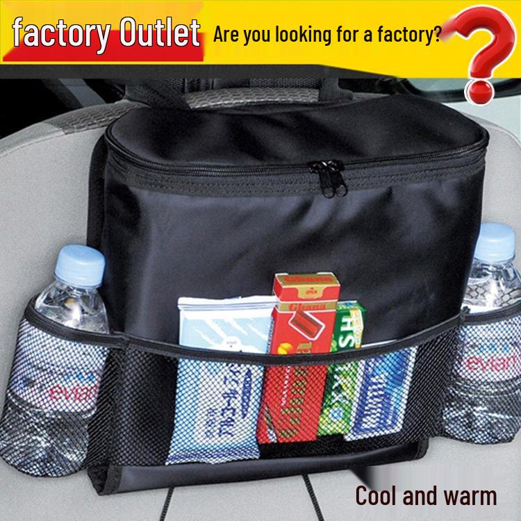 Многофункциональный изолированный органайзер на спинку автомобильного сиденья
Многофункциональный изолированный органайзер на спинку автомобильного сиденья