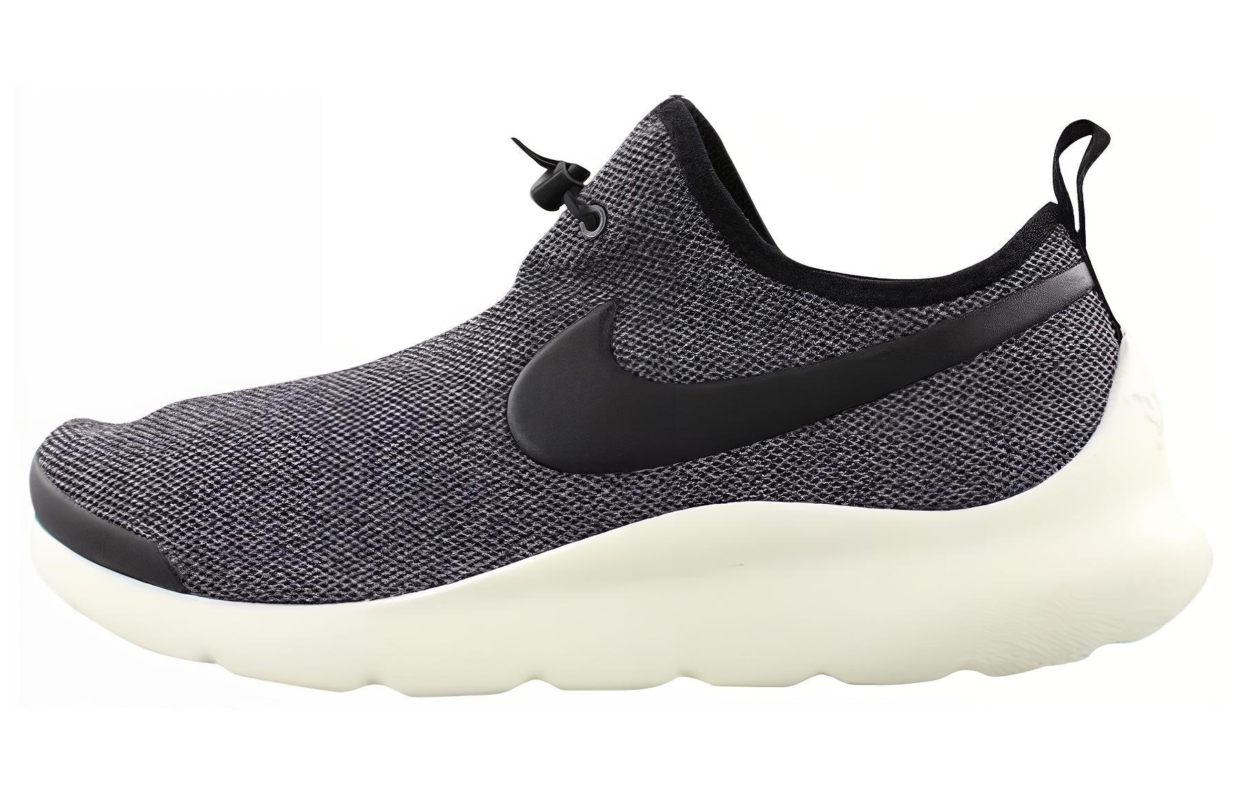 Nike Aptare Se Black Sail 881988-002 40.5
Nike Aptare Se Black Sail 881988-002 40.5