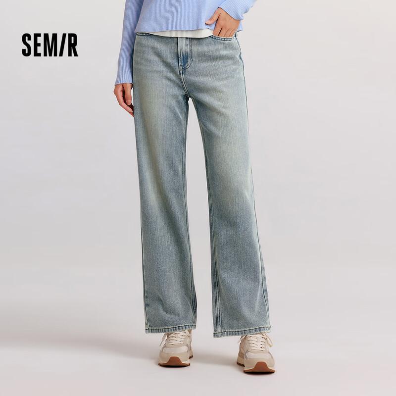 Semir Women s Fleece-Lined Wide-Leg Jeans M
Semir Women s Fleece-Lined Wide-Leg Jeans M