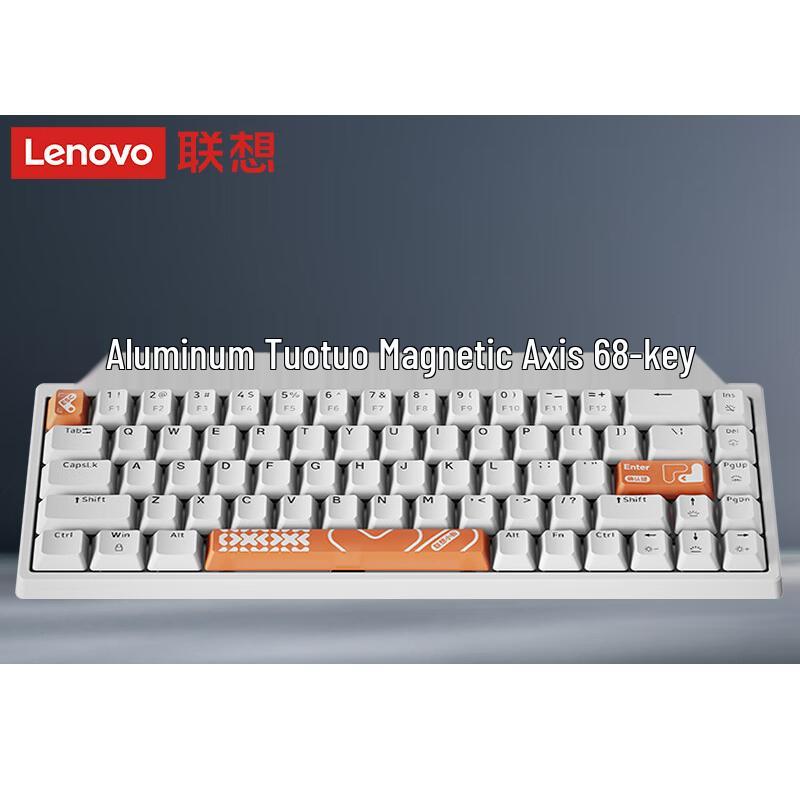Lenovo Xiaoxin K6 Wired Magnetic Switch Gaming Keyboard
Lenovo Xiaoxin K6 Wired Magnetic Switch Gaming Keyboard