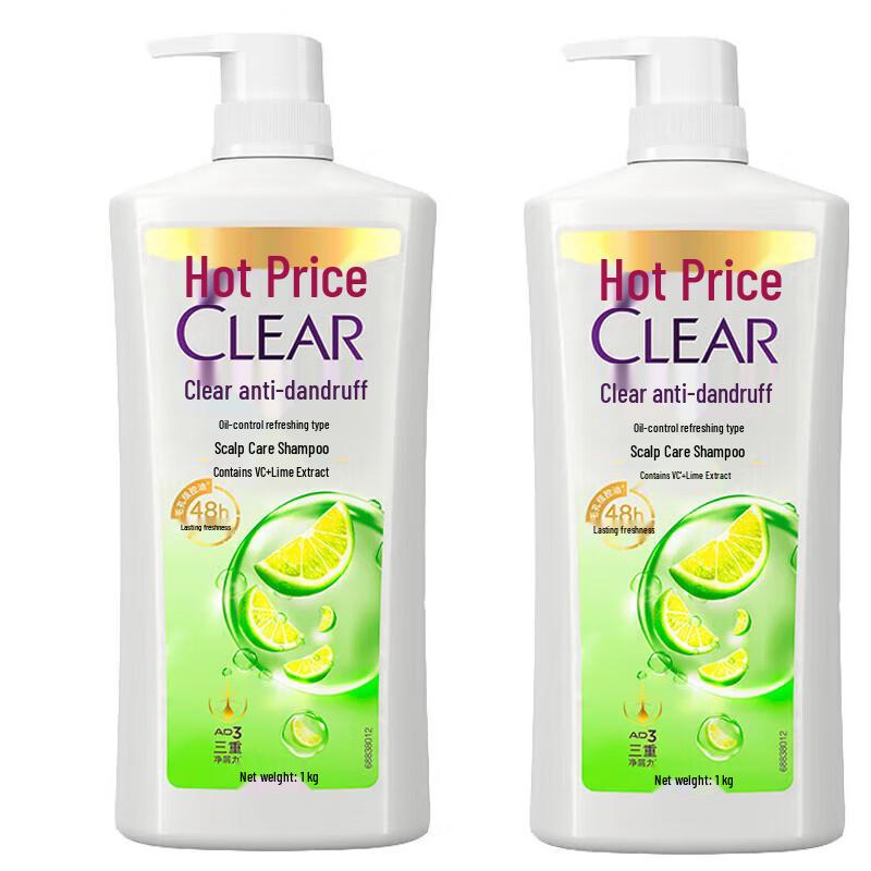 CLEAR Anti-Dandruff Shampoo Twin Pack
CLEAR Anti-Dandruff Shampoo Twin Pack