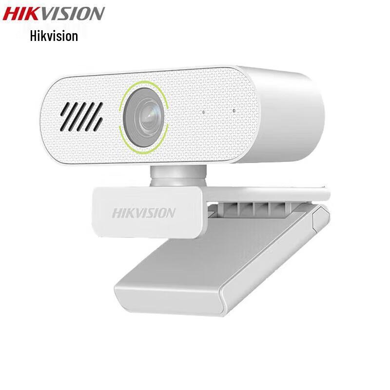 Hikvision DS-E12S HD USB Video Conference Camera with Mic & Speaker
Hikvision DS-E12S HD USB Video Conference Camera with Mic & Speaker