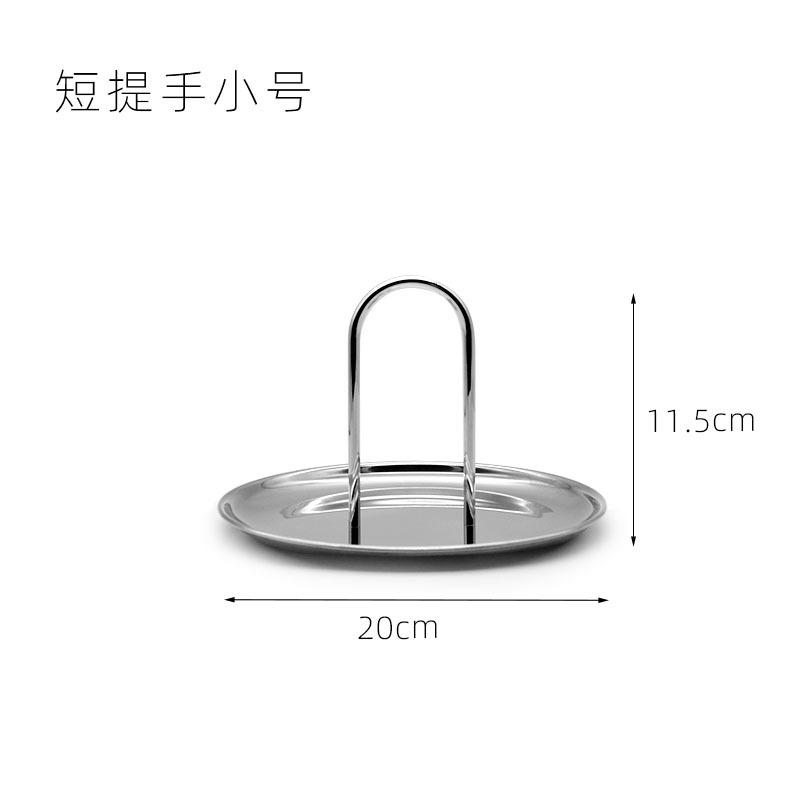 Modern U-Shaped Handheld Round Tray In Electroplated Color Living Room Entrance Small Items Desktop Storage Tray
Modern U-Shaped Handheld Round Tray In Electroplated Color Living Room Entrance Small Items Desktop Storage Tray