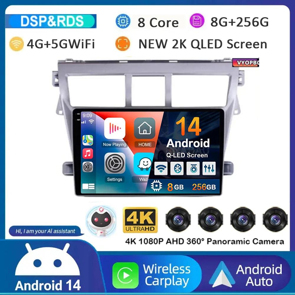 Android 14 Carplay Автомагнитола для Toyota Vios Yaris 2007 2008 2009 2010 2011 2012 Мультимедийный Видеоплеер 4G WIFI GPS Стерео
Android 14 Carplay Автомагнитола для Toyota Vios Yaris 2007 2008 2009 2010 2011 2012 Мультимедийный Видеоплеер 4G WIFI GPS Стерео
