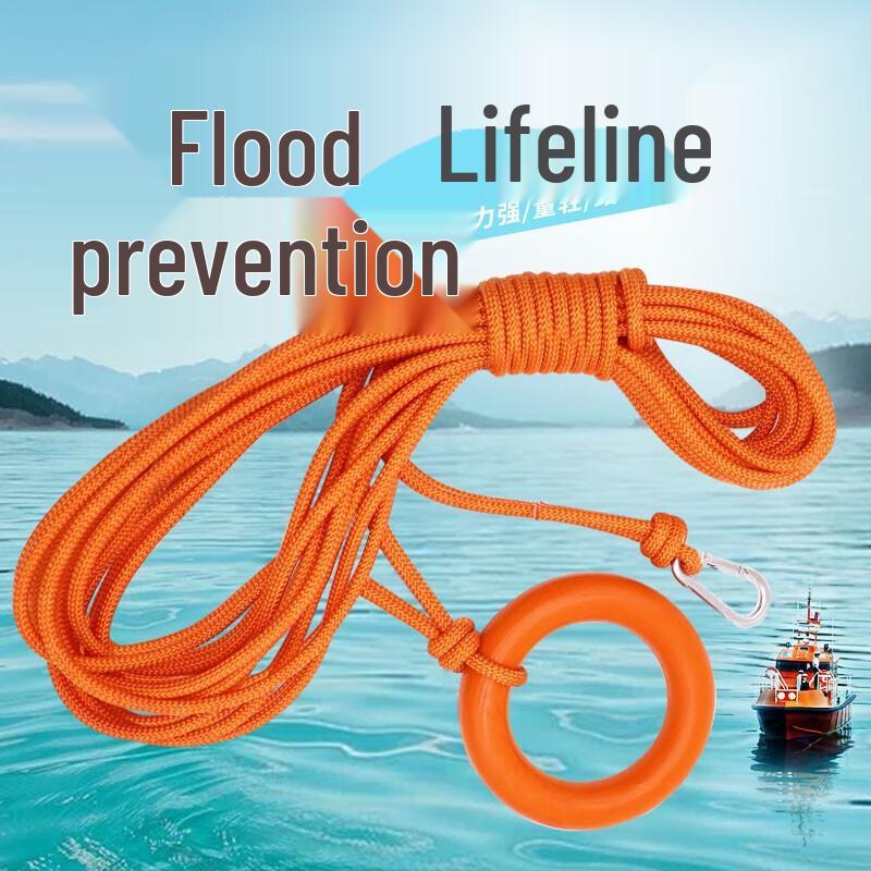 Huahunzheng Outdoor Buoyancy Safety Rope
Huahunzheng Outdoor Buoyancy Safety Rope