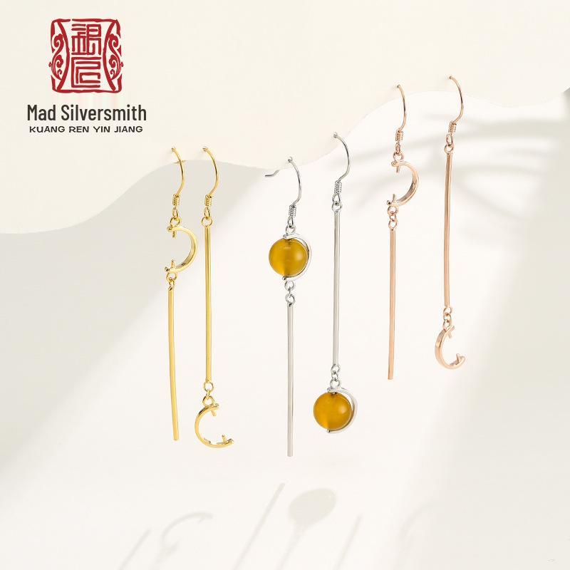 S925 Sterling Silver Long Ear Hook Earring Setting with Amber Turquoise Bead S925 Silver
S925 Sterling Silver Long Ear Hook Earring Setting with Amber Turquoise Bead S925 Silver