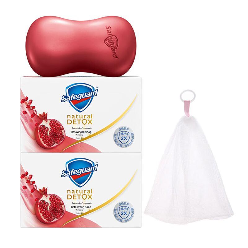 Safeguard Detoxifying Pomegranate Soap (2x108g) with Foaming Net
Safeguard Detoxifying Pomegranate Soap (2x108g) with Foaming Net