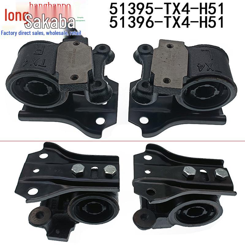 Honda Acura RDX Передний правый нижний рычаг подвески втулка кронштейн (51395-TX4-H51 / 51396-TX4-H51) Left/L
Honda Acura RDX Передний правый нижний рычаг подвески втулка кронштейн (51395-TX4-H51 / 51396-TX4-H51) Left/L