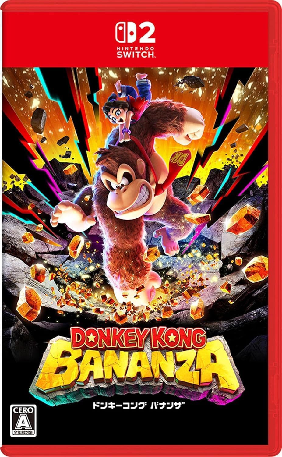 Donkey Kong Bananza -Switch2
Donkey Kong Bananza -Switch2