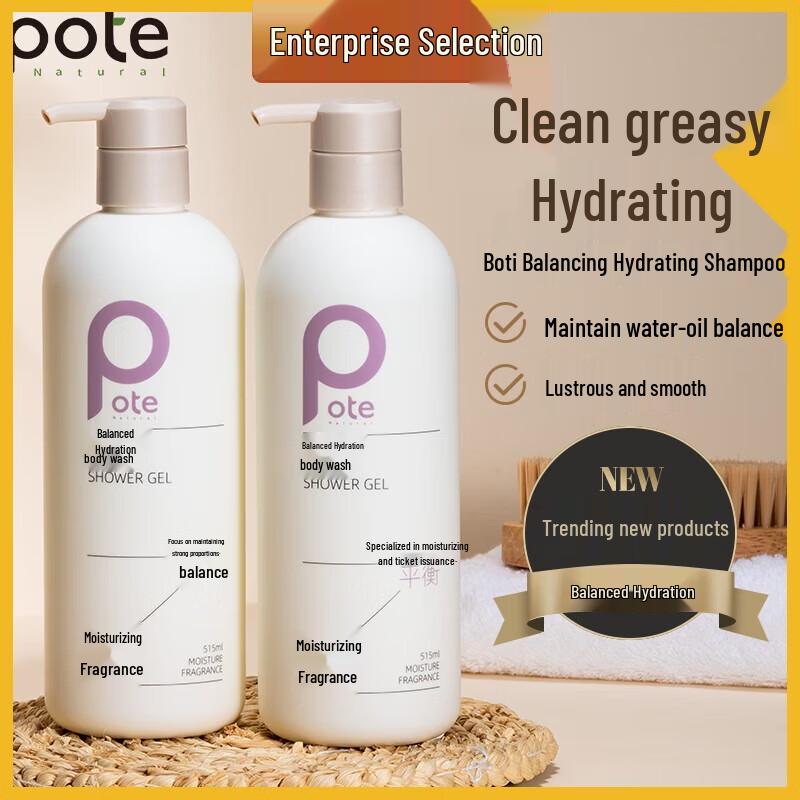 Parti Scented Moisturizing Body Wash
Parti Scented Moisturizing Body Wash
