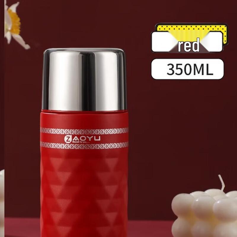 Shangqi Diamond Pattern Portable Insulated Tumbler
Shangqi Diamond Pattern Portable Insulated Tumbler