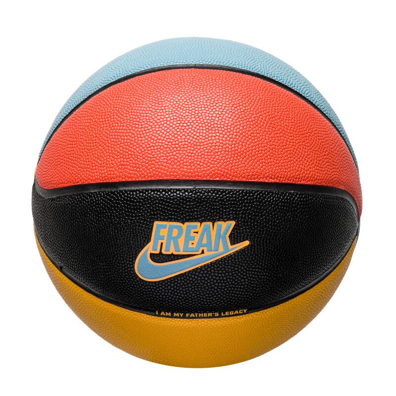 Nike Sports Accessory 7
Nike Sports Accessory 7