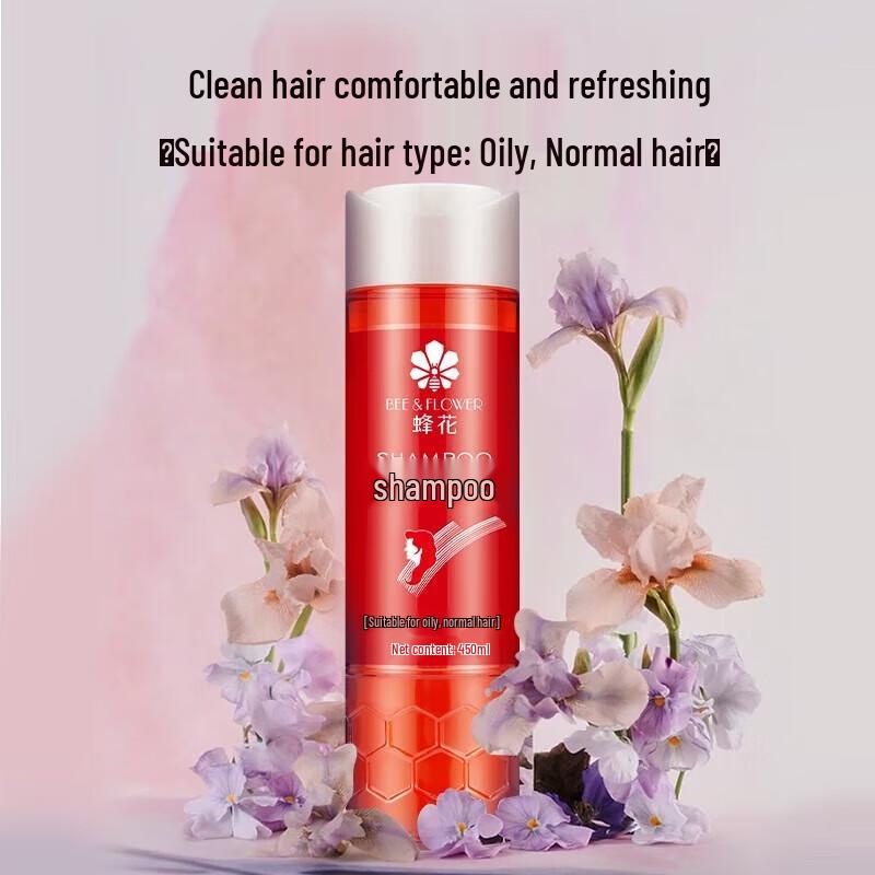 Fenghua Lavender Plant Extract Anti-Dandruff Shampoo
Fenghua Lavender Plant Extract Anti-Dandruff Shampoo