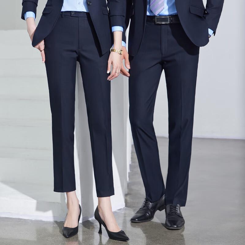 Trolman Men s Slim Fit Business Suit Trousers 32
Trolman Men s Slim Fit Business Suit Trousers 32