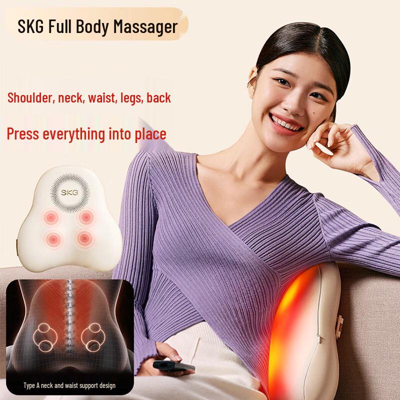 SKG T5 2nd Gen Luxury Body Massager CN plug (adapter included)
SKG T5 2nd Gen Luxury Body Massager CN plug (adapter included)