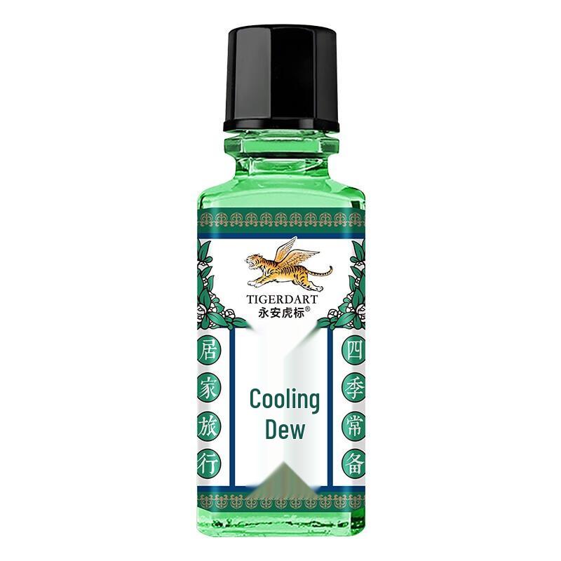 Tiger Brand Cooling Oil 10ml
Tiger Brand Cooling Oil 10ml