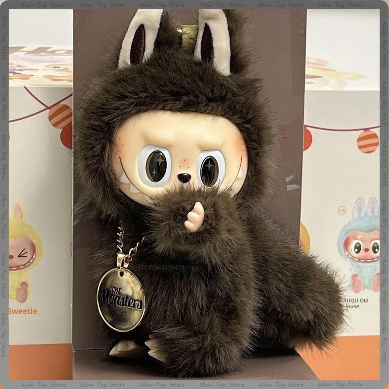 POP MART In Stock High Quality Labubu Replica Kawaii Labubu Monster Doll Zimomo Action Figure Collectible Doll Christmas Gift Kids Toys Replica With box
POP MART In Stock High Quality Labubu Replica Kawaii Labubu Monster Doll Zimomo Action Figure Collectible Doll Christmas Gift Kids Toys Replica With box