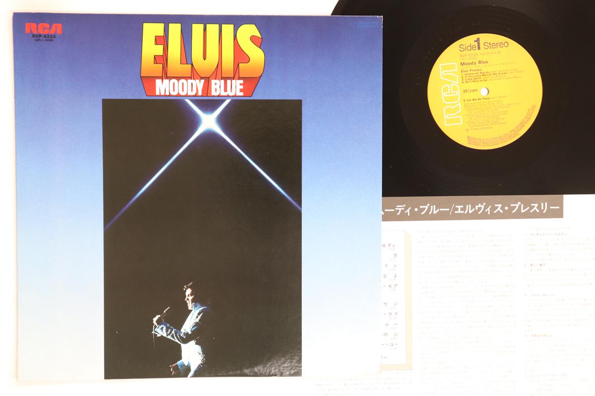 LP Record ELVIS PRESLEY Moody Blue RVP6224 RCA 1977 Japan Rock Used
LP Record ELVIS PRESLEY Moody Blue RVP6224 RCA 1977 Japan Rock Used