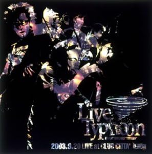 CD KEMURI, FUMIO ITO, KEN KOBAYASHI, R - LIVE TYPHOON UPCH1323 Japan Japanese Pop/Rock Used
CD KEMURI, FUMIO ITO, KEN KOBAYASHI, R - LIVE TYPHOON UPCH1323 Japan Japanese Pop/Rock Used