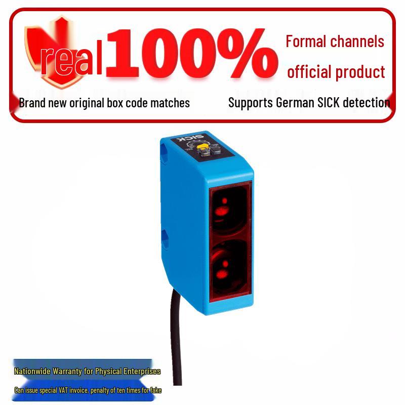 New Genuine SICK Photoelectric Sensor WTB250 Series WTB2S-2P3130
New Genuine SICK Photoelectric Sensor WTB250 Series WTB2S-2P3130