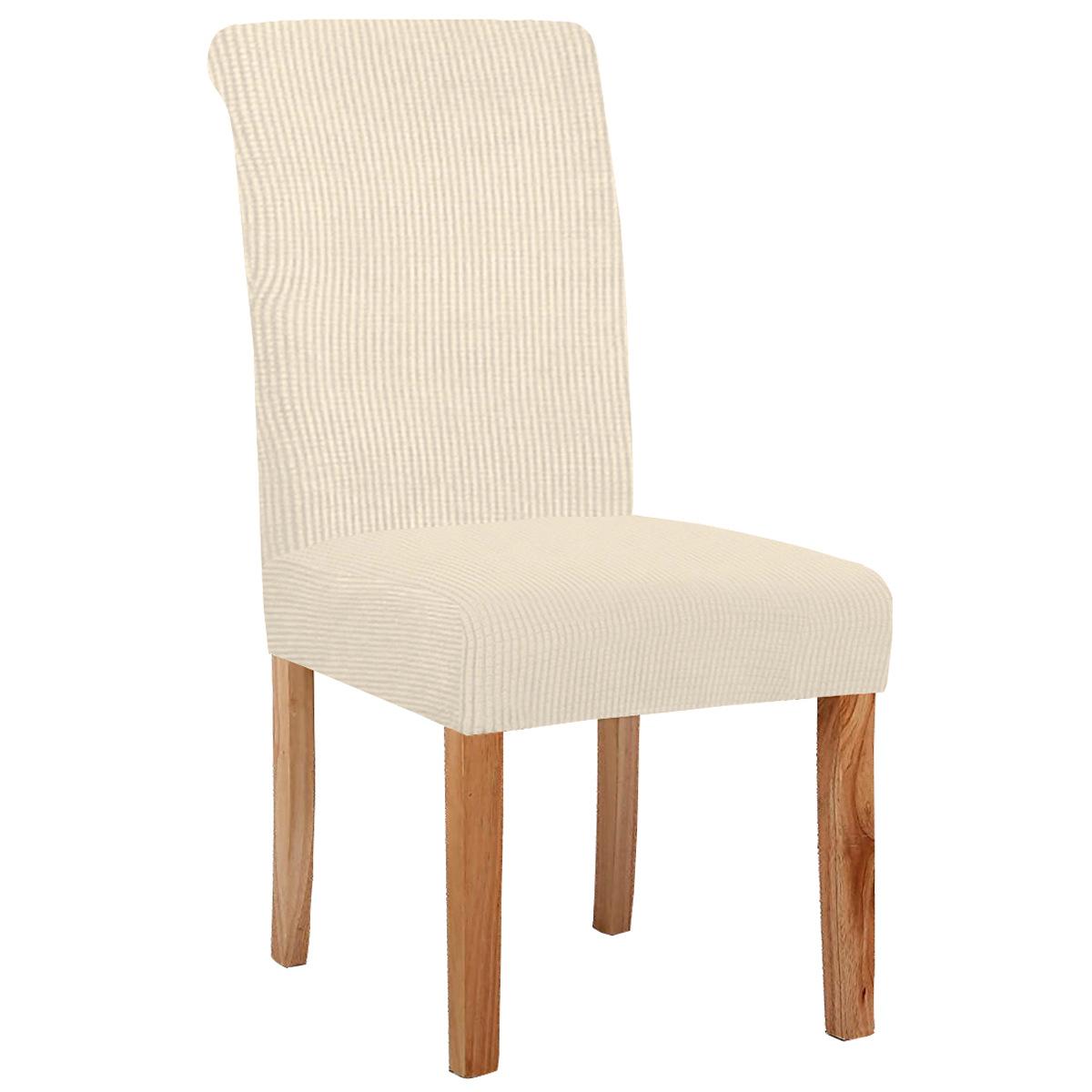 Corn Kernel Medium Back Regular Chair Covering Hotel Banquet Chair Covering for Home Durable Durable Useful Useful Safe 47*38*38cm
Corn Kernel Medium Back Regular Chair Covering Hotel Banquet Chair Covering for Home Durable Durable Useful Useful Safe 47*38*38cm