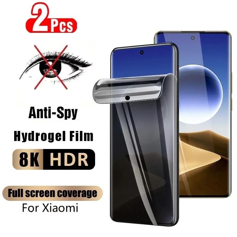 2Pcs Anti-Spy Screen Protector For Xiaomi Redmi Note 10 13 Pro 10 S 11 12 Plus Privacy Hydrogel Film Redmi Note 13 Pro 5G&2Pcs
2Pcs Anti-Spy Screen Protector For Xiaomi Redmi Note 10 13 Pro 10 S 11 12 Plus Privacy Hydrogel Film Redmi Note 13 Pro 5G&2Pcs