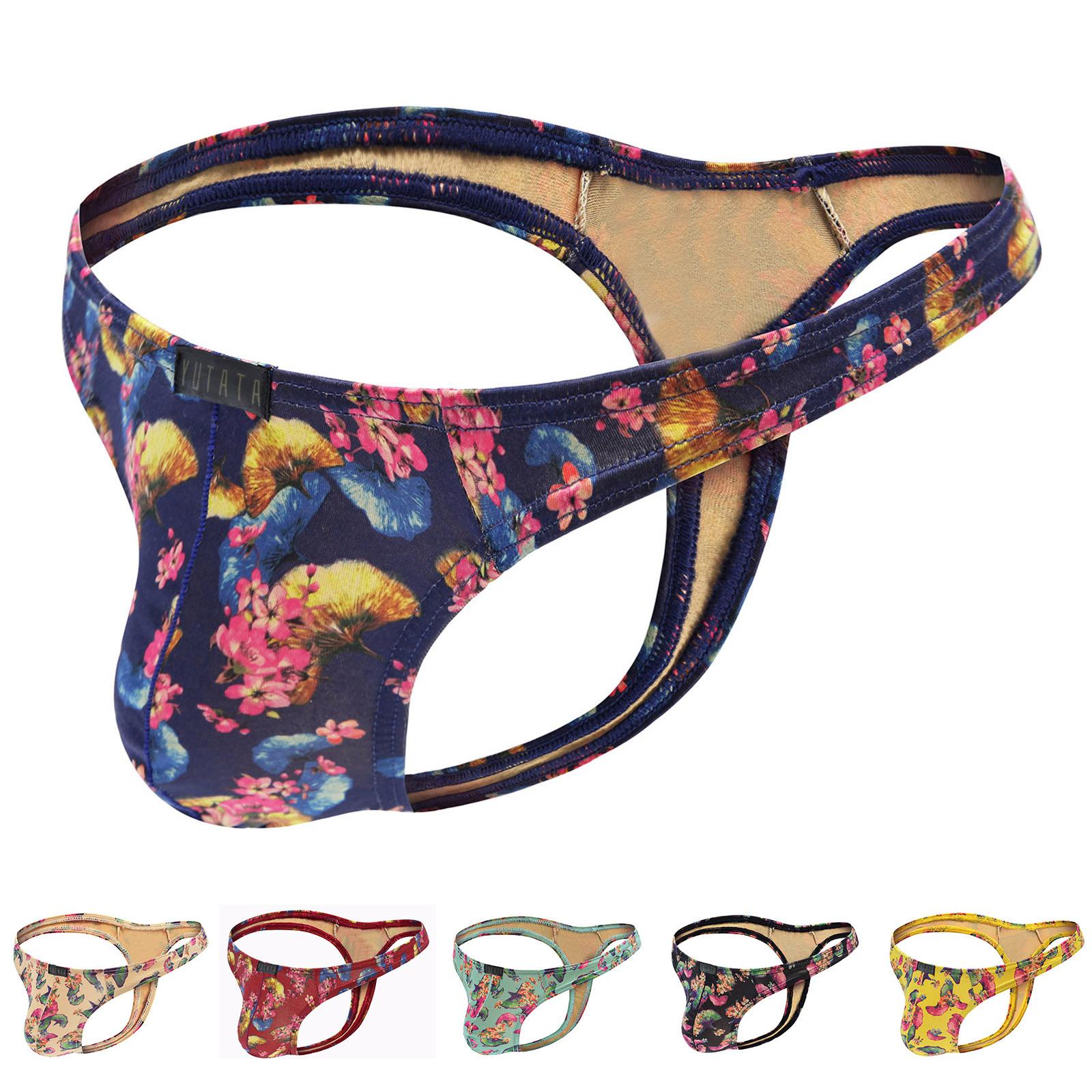 Модные ледяные шелковые трусики трусы модные дышащие нейлоновые сетчатые боксеры
Модные ледяные шелковые трусики трусы модные дышащие нейлоновые сетчатые боксеры