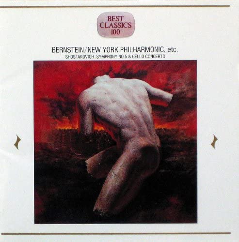 CD NEW YORK PHILHARMONIC - Revolution * Symphony No. 5 in D mi 22DC5594 CBS/Sony 1989 Japan Classical Used
CD NEW YORK PHILHARMONIC - Revolution * Symphony No. 5 in D mi 22DC5594 CBS/Sony 1989 Japan Classical Used