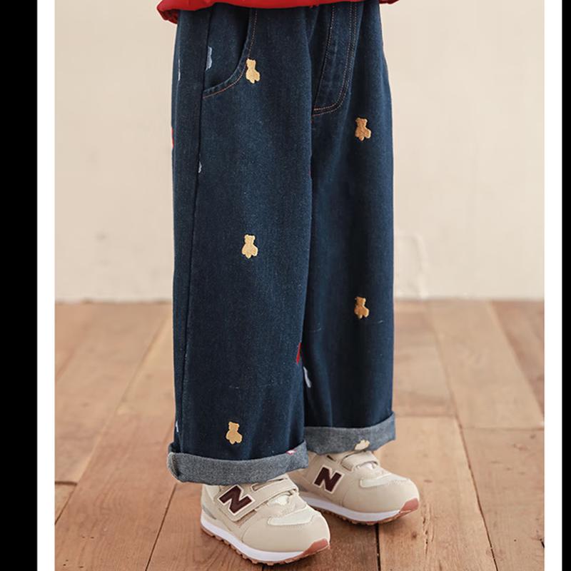 Girls Soft Bear Appliqué Loose Denim Jeans 90 cm
Girls Soft Bear Appliqué Loose Denim Jeans 90 cm