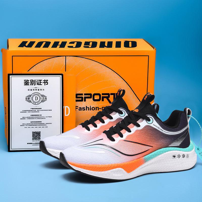 2024 autumn sports shoes boys and older children junior high school students racing shock absorption ultra-light flying sports shoes children 8888 35
2024 autumn sports shoes boys and older children junior high school students racing shock absorption ultra-light flying sports shoes children 8888 35