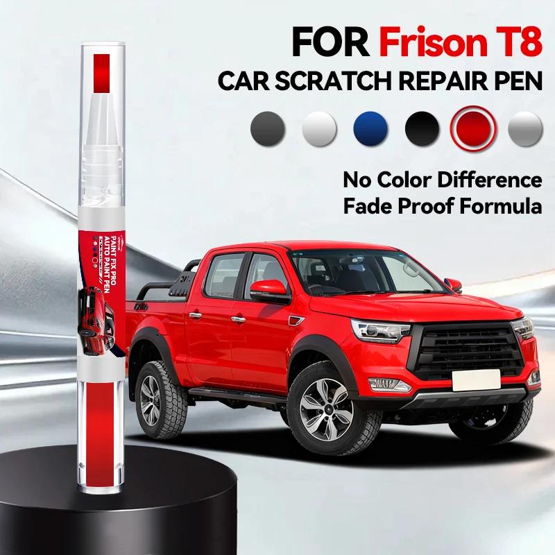 Car Dedicated Car Paint Touch Up For JAC Frison T8 Easy Wheel Scratch Repair Rim Paint for Car Wheel Repair Grey Silver Black червоний
Car Dedicated Car Paint Touch Up For JAC Frison T8 Easy Wheel Scratch Repair Rim Paint for Car Wheel Repair Grey Silver Black червоний