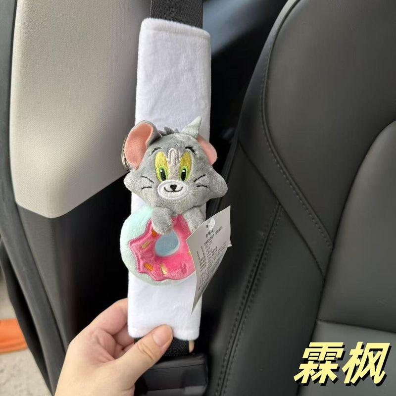 Authentic Tom and Jerry Female Car Seat Belt Shoulder Protector Cute Doll Car Accessories Seat Belt Decoration Gift Cat + White Shoulder Pads (Short Velvet)
Authentic Tom and Jerry Female Car Seat Belt Shoulder Protector Cute Doll Car Accessories Seat Belt Decoration Gift Cat + White Shoulder Pads (Short Velvet)