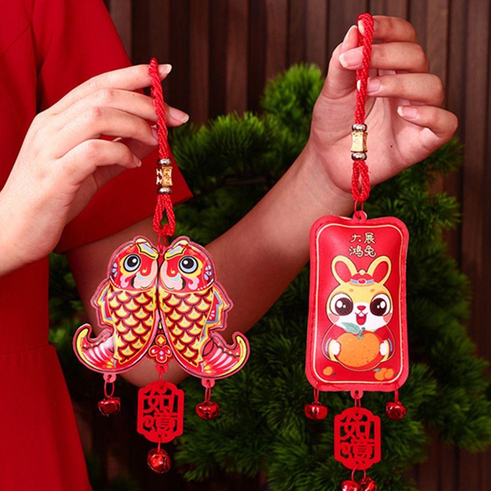 Fu Character Small Bell Living Room Decorations Key Ring New Year Pendant Car Accessory Key Chain
Fu Character Small Bell Living Room Decorations Key Ring New Year Pendant Car Accessory Key Chain