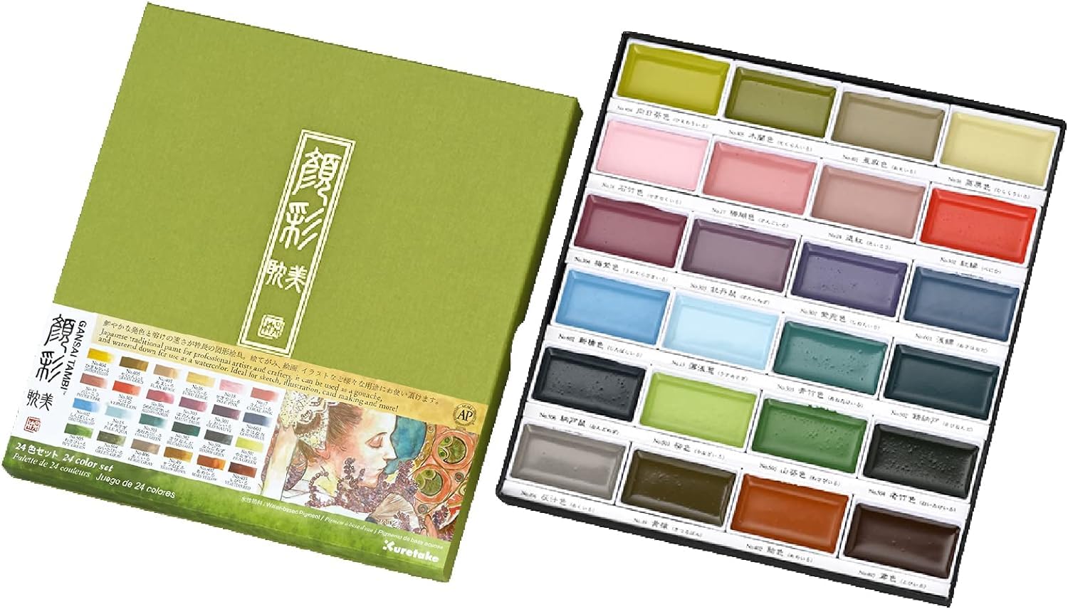 Kuretake GANSAI TAMBI Watercolor Paint Set 24 Colors II - Art nouveau, Professional-quality art supplies for artists adult painting aketching, Non-Tox
Kuretake GANSAI TAMBI Watercolor Paint Set 24 Colors II - Art nouveau, Professional-quality art supplies for artists adult painting aketching, Non-Tox