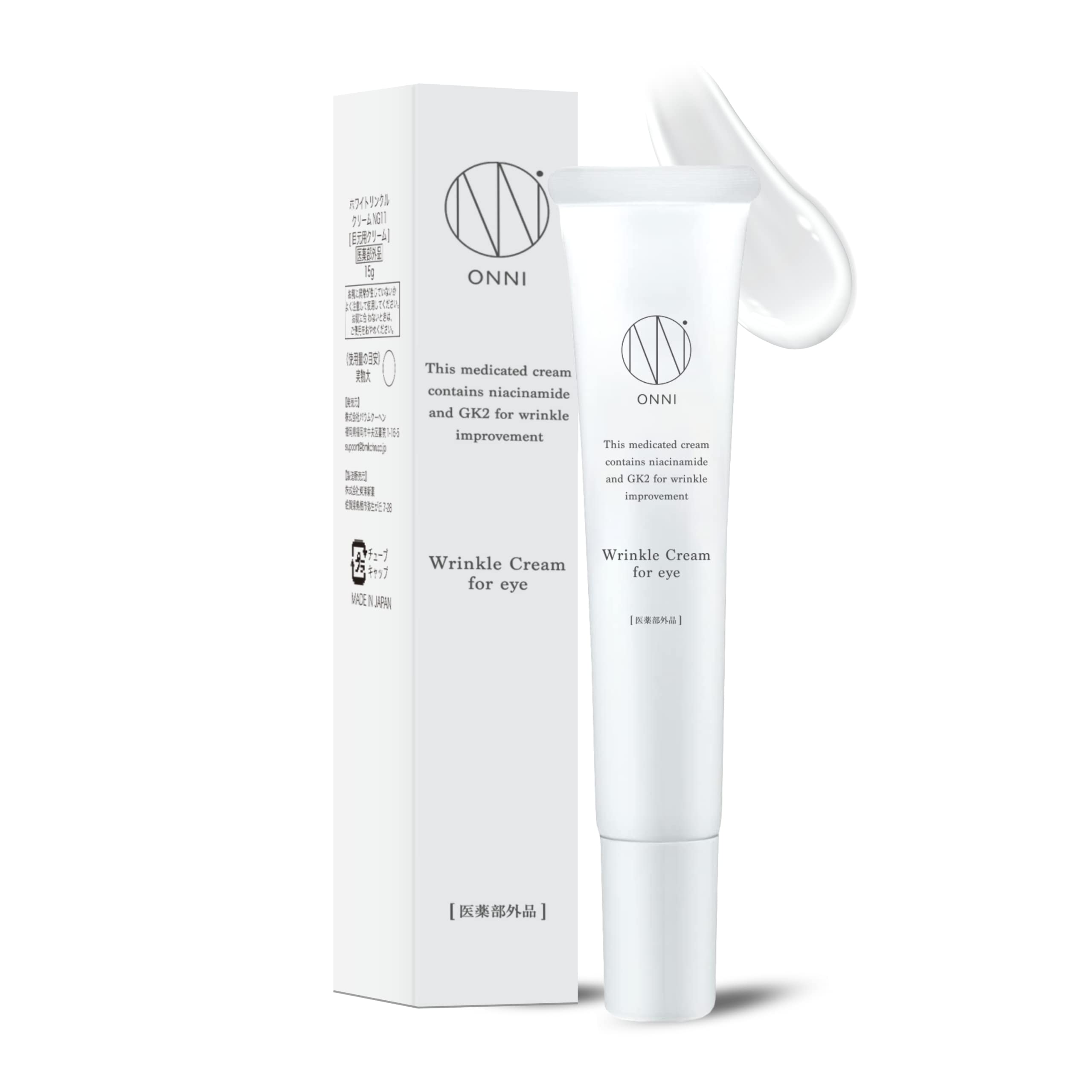 Крем для глаз ONNI Wrinkle Improvement Eye Care Whitening Under Eyes Niacinamide GK2 Cica Aging Moisturizing Home Manufacture eyecream15g Womens
Крем для глаз ONNI Wrinkle Improvement Eye Care Whitening Under Eyes Niacinamide GK2 Cica Aging Moisturizing Home Manufacture eyecream15g Womens
